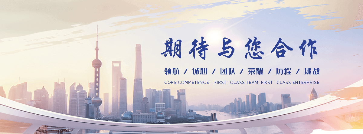 连云港景观张拉膜哪家靠谱