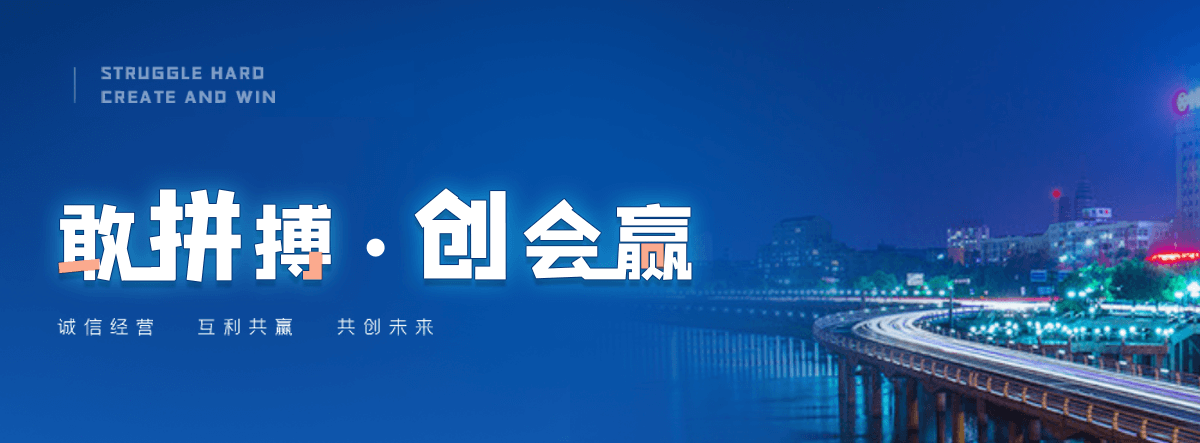 连云港膜结构停车棚哪家好